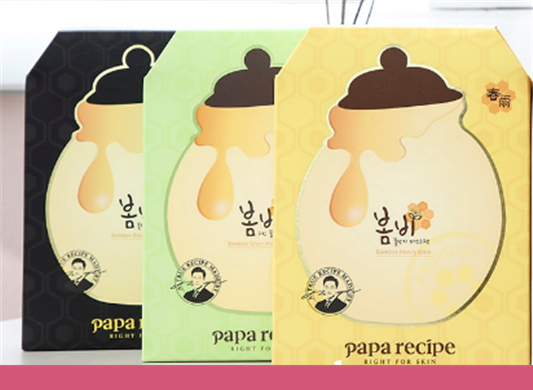 春雨面膜官网正品验证，春雨官网查询防伪  春雨 第1张