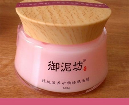 御泥坊面膜适合什么年龄段用,御泥坊的面膜适合多少岁的人使用 面膜 第1张 御泥坊面膜适合什么年龄段用,御泥坊的面膜适合多少岁的人使用 面膜 第1张