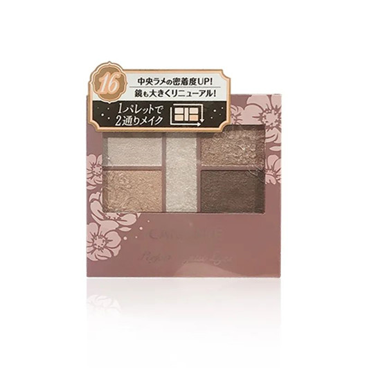 井田新版五色眼影 井田 眼影 第10张 井田新版五色眼影 井田 眼影 第10张