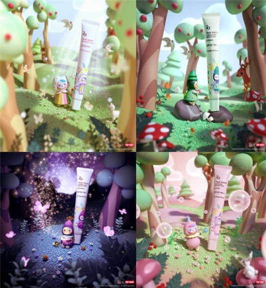 与美丽不期而遇 Za X Pucky 限定合作款梦幻上市  合作款 资生堂 资讯 第2张