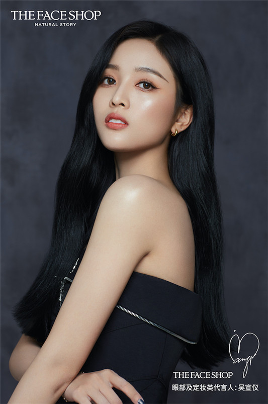 官宣 吴宣仪THEFACESHOP眼部及定妆类代言人  资讯 第2张