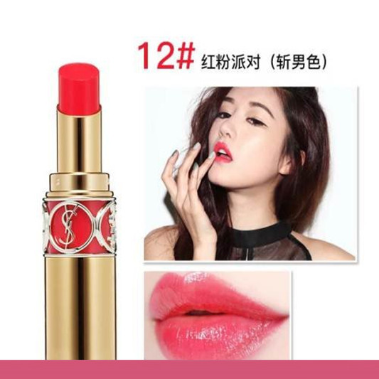 口红品牌有哪些牌子(精选45种口红色号及对照图)第23张 口红品牌有哪些牌子(精选45种口红色号及对照图)第23张