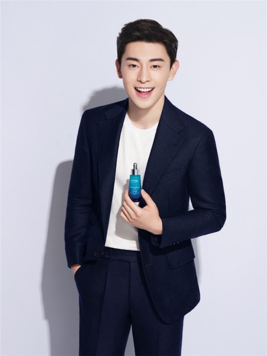 碧欧泉全新「冻龄小蓝瓶」重磅上市  资讯 第3张