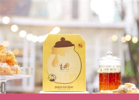 春雨面膜哪个颜色好用,春雨面膜价格多少一盒 春雨 第1张 春雨面膜哪个颜色好用,春雨面膜价格多少一盒 春雨 第1张