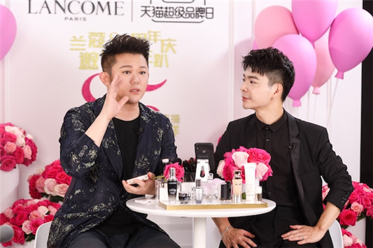 兰蔻85周年庆,邀你庆生趴! 天猫 张慧雯 毛晓彤 李斯丹妮 李宗翰 吉克隽逸 尚雯婕 周笔畅 品牌 明星 资讯 第9张 兰蔻85周年庆,邀你庆生趴! 天猫 张慧雯 毛晓彤 李斯丹妮 李宗翰 吉克隽逸 尚雯婕 周笔畅 品牌 明星 资讯 第9张
