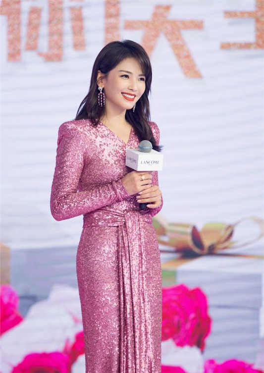 兰蔻85周年庆,邀你庆生趴! 天猫 张慧雯 毛晓彤 李斯丹妮 李宗翰 吉克隽逸 尚雯婕 周笔畅 品牌 明星 资讯 第38张 兰蔻85周年庆,邀你庆生趴! 天猫 张慧雯 毛晓彤 李斯丹妮 李宗翰 吉克隽逸 尚雯婕 周笔畅 品牌 明星 资讯 第38张