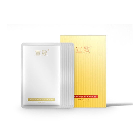 补水面膜哪个牌子好用，被大家认可的补水超快的面膜排行榜10强  补水面膜 第3张