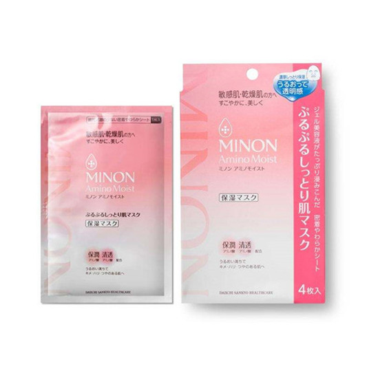 补水面膜哪个牌子好用，被大家认可的补水超快的面膜排行榜10强  补水面膜 第7张