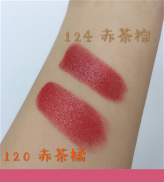 兰蔻赤茶橘试色，兰蔻赤茶橘适合素颜吗  兰蔻 口红 兰蔻赤茶橘试色 呼吸37度 第8张