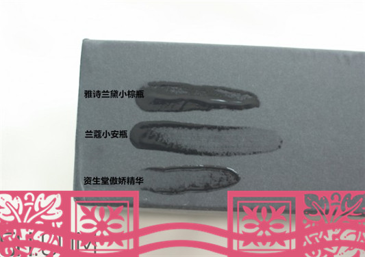 兰蔻小黑瓶安瓶精华和雅诗兰黛小棕瓶精华哪个好  兰蔻 雅诗兰黛 兰蔻小黑瓶安瓶精华 第6张