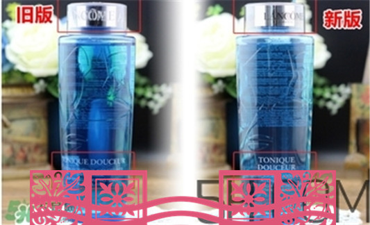 兰蔻蓝水怎么辨别真假，兰蔻蓝水真假辨别图  兰蔻 兰蔻蓝水 兰蔻蓝水真假辨别图 呼吸37度 第4张