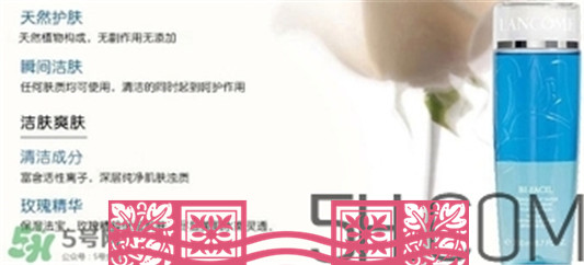 兰蔻蓝水怎么辨别真假，兰蔻蓝水真假辨别图  兰蔻 兰蔻蓝水 兰蔻蓝水真假辨别图 呼吸37度 第5张