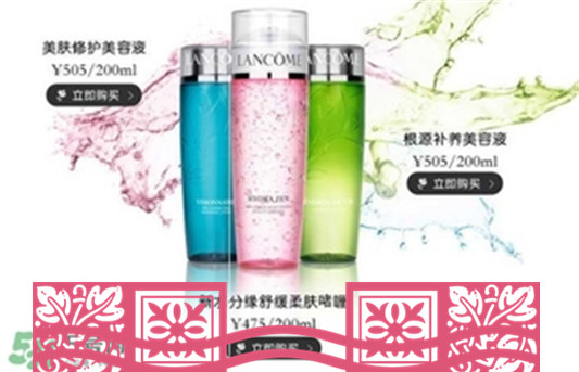 兰蔻水份缘和粉水哪个好？兰蔻水份缘和粉水区别对比  兰蔻 兰蔻水份缘和粉水 呼吸37度 第2张
