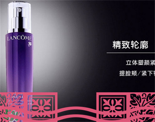 兰蔻乳液哪个好？兰蔻不同系列乳液功效介绍  兰蔻 兰蔻乳液 兰蔻乳液哪个好 呼吸37度 第4张