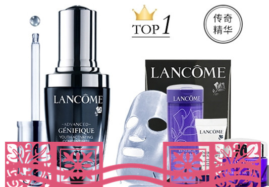 兰蔻眼霜适合什么年龄？兰蔻眼霜适合年龄  兰蔻 兰蔻眼霜 兰蔻眼霜适合什么年龄 呼吸37度 第3张