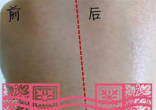 兰蔻大眼精华和雅诗兰黛小棕瓶哪个好?兰蔻大眼精华和小棕瓶对比 兰蔻 兰蔻大眼精华和雅诗兰黛小棕瓶 呼吸37度 第8张 兰蔻大眼精华和雅诗兰黛小棕瓶哪个好?兰蔻大眼精华和小棕瓶对比 兰蔻 兰蔻大眼精华和雅诗兰黛小棕瓶 呼吸37度 第8张