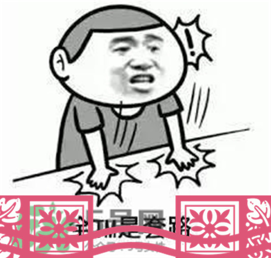 兰蔻大眼精华和雅诗兰黛小棕瓶哪个好？兰蔻大眼精华和小棕瓶对比  兰蔻 兰蔻大眼精华和雅诗兰黛小棕瓶 呼吸37度 第13张