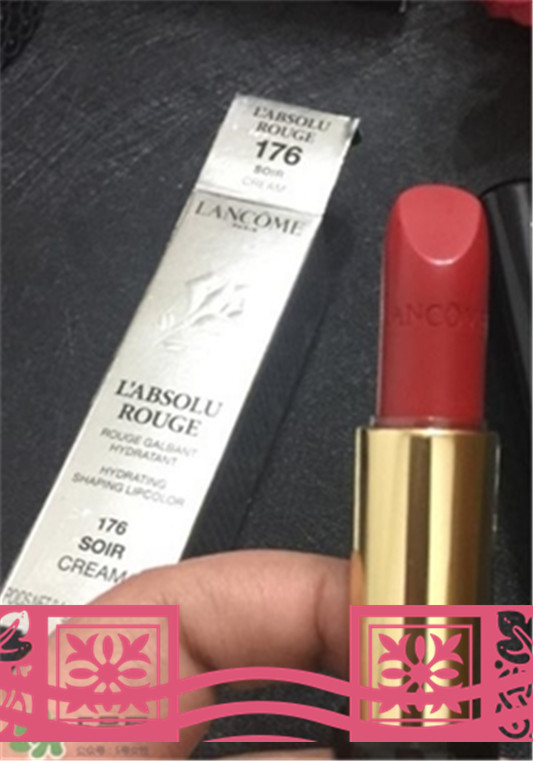 兰蔻菁纯唇膏176试色，兰蔻丝绒唇膏176试色图  兰蔻 兰蔻菁纯唇膏176试色 兰蔻丝绒唇膏176试色图 呼吸37度 第1张