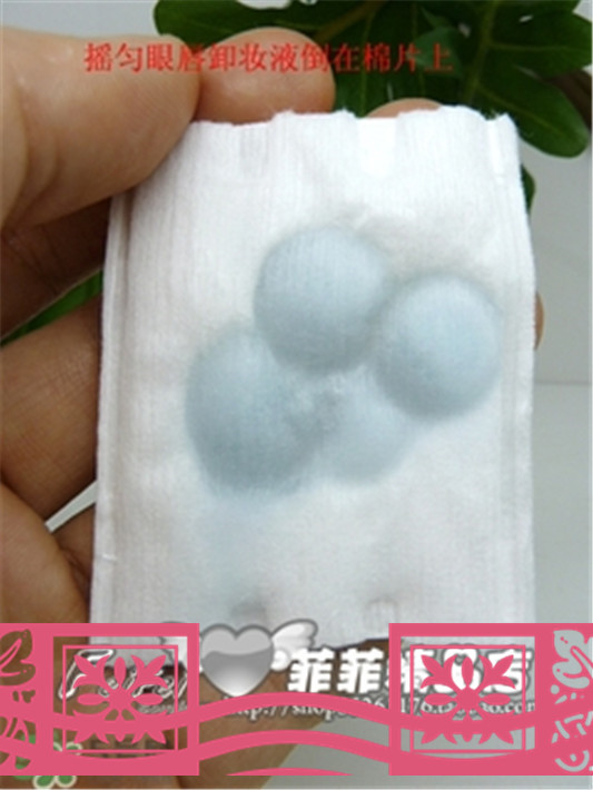 兰蔻卸妆水怎么用?兰蔻卸妆水使用方法 兰蔻 兰蔻卸妆水 兰蔻卸妆水怎么用 呼吸37度 第5张 兰蔻卸妆水怎么用?兰蔻卸妆水使用方法 兰蔻 兰蔻卸妆水 兰蔻卸妆水怎么用 呼吸37度 第5张