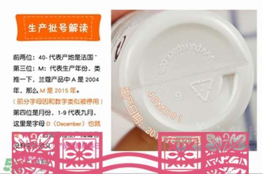 兰蔻洁面摩丝怎么用?兰蔻洁面摩丝一次用量 兰蔻 兰蔻洁面摩丝 兰蔻洁面摩丝怎么用 呼吸37度 第8张 兰蔻洁面摩丝怎么用?兰蔻洁面摩丝一次用量 兰蔻 兰蔻洁面摩丝 兰蔻洁面摩丝怎么用 呼吸37度 第8张