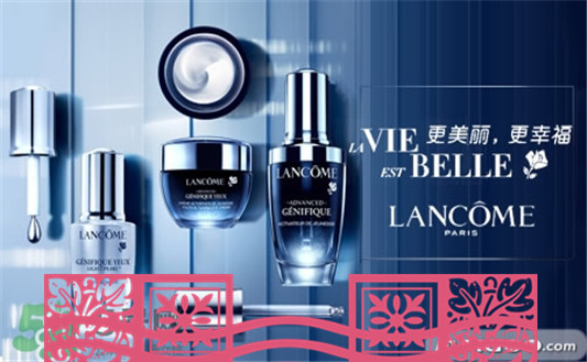 兰蔻和雅姿哪个好?兰蔻和雅姿哪个好用? 兰蔻 兰蔻和雅姿哪个好 呼吸37度 第2张 兰蔻和雅姿哪个好?兰蔻和雅姿哪个好用? 兰蔻 兰蔻和雅姿哪个好 呼吸37度 第2张
