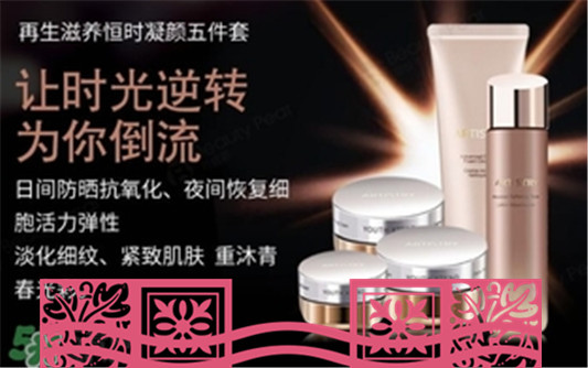 兰蔻和雅姿哪个好？兰蔻和雅姿哪个好用？  兰蔻 兰蔻和雅姿哪个好 呼吸37度 第3张