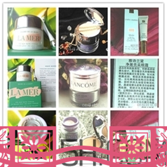 兰蔻和雅诗兰黛眼霜哪个好用?兰蔻和雅诗兰黛眼霜对比 兰蔻 兰蔻和雅诗兰黛眼霜哪个好 呼吸37度 第1张 兰蔻和雅诗兰黛眼霜哪个好用?兰蔻和雅诗兰黛眼霜对比 兰蔻 兰蔻和雅诗兰黛眼霜哪个好 呼吸37度 第1张