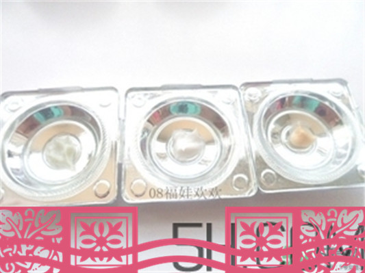 兰蔻和雅诗兰黛眼霜哪个好用?兰蔻和雅诗兰黛眼霜对比 兰蔻 兰蔻和雅诗兰黛眼霜哪个好 呼吸37度 第4张 兰蔻和雅诗兰黛眼霜哪个好用?兰蔻和雅诗兰黛眼霜对比 兰蔻 兰蔻和雅诗兰黛眼霜哪个好 呼吸37度 第4张
