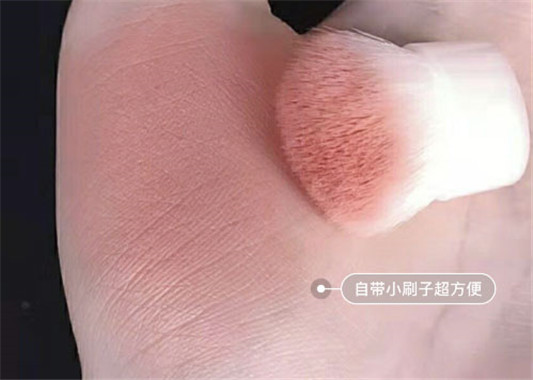 canmake2019新品腮红11号好看吗，canmake花瓣腮红11号试色  腮红 canmake 第4张