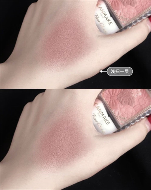 canmake2019新品腮红11号好看吗，canmake花瓣腮红11号试色  腮红 canmake 第5张