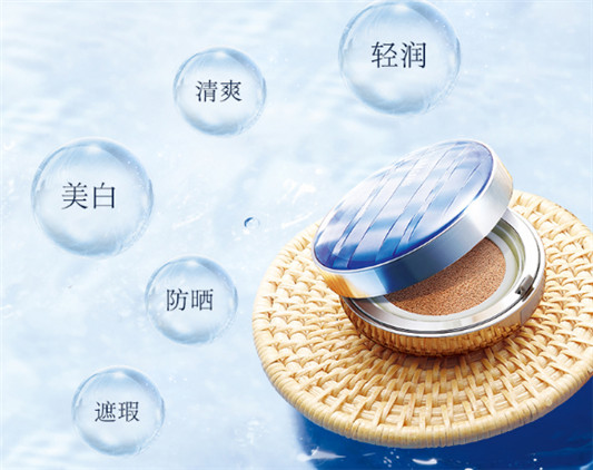 苏秘37度水漾沁润焕彩水感气垫粉底效果怎么样，色号，使用方法  苏秘37度 气垫 cc霜 粉底 第2张