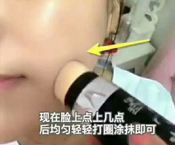 CC棒和气垫的区别，看看你更适合哪一种  气垫 CC棒 第4张