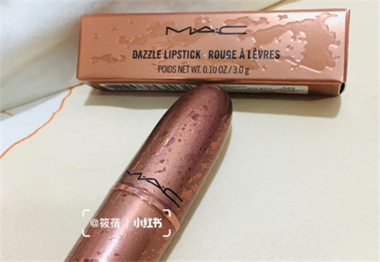 MAC魅可限定新品古铜金子弹头set to sizzle试色，谁用谁闪亮  MAC 口红 第4张