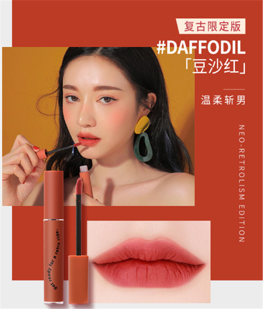 3ce复古限定丝绒唇釉新版daffodil口红试色，这个豆沙红你打多少分？  3ce 唇釉 第2张