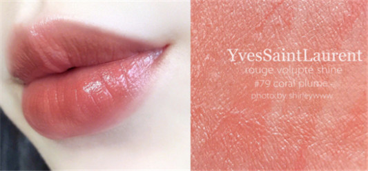YSL新色圆管148和79口红试色对比，黄皮应该怎么选  YSL 圣罗兰 口红 第3张