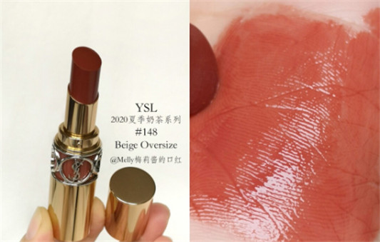 YSL2020奶茶系列圆管唇膏148口红试色，这支温柔的泰奶色哟  YSL 圣罗兰 口红 第1张