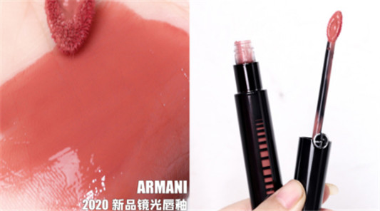 阿玛尼新品水光唇釉101什么颜色，阿玛尼水光唇釉101口红试色  阿玛尼 唇釉 第1张