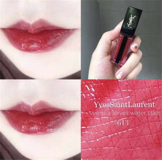 ysl613什么颜色，ysl613唇釉新品试色  ysl 口红 第3张