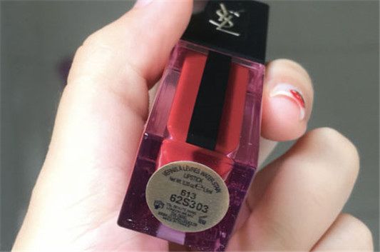 ysl613什么颜色，ysl613唇釉新品试色  ysl 口红 第4张