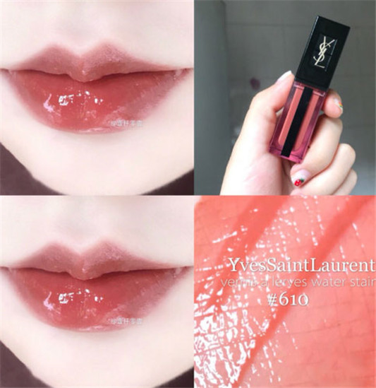 ysl610适合黄皮吗，ysl610唇釉真人试色图  ysl 口红 第1张