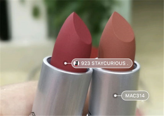 mac923和314哪个好看，mac923和314试色对比图  mac 口红 第1张