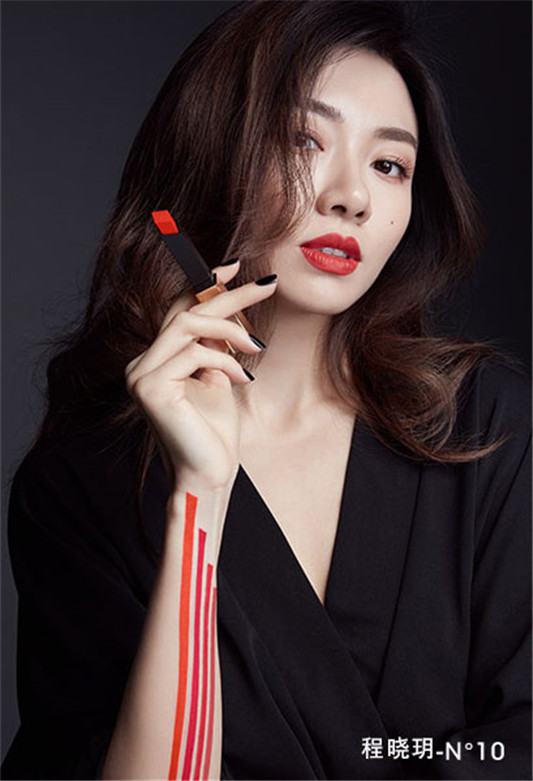 ysl小金条口红试色，2019不羁前行  ysl 小金条口红 第5张