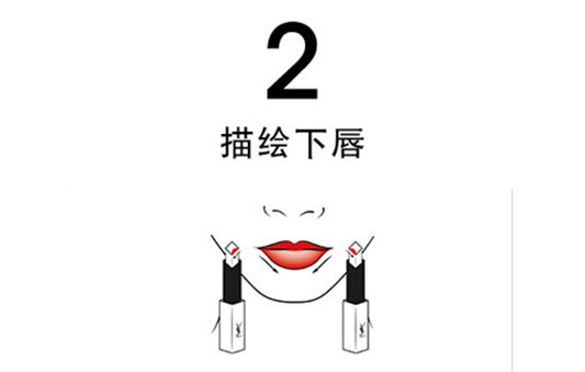 ysl小金条口红试色，2019不羁前行  ysl 小金条口红 第14张