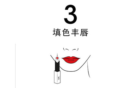 ysl小金条口红试色，2019不羁前行  ysl 小金条口红 第15张