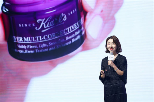 Kiehl's科颜氏「无龄电场」空降上海  天猫 kiehls 宋茜 资讯 第12张