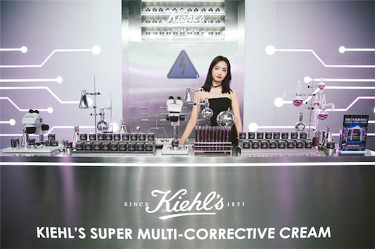 Kiehl's科颜氏「无龄电场」空降上海  天猫 kiehls 宋茜 资讯 第13张