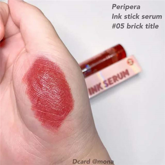 Peripera新品精华唇膏#05 Brick title试色，迎接秋天的玫瑰砖红唇色  PERIPERA 口红 唇膏 砖红唇色 第2张