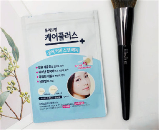 oliveyoung痘痘贴怎么样，oliveyoung痘痘贴使用测评  痘痘贴 第2张