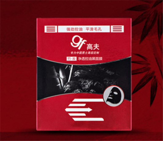 高夫竹炭净透控油黑面膜怎么样，成分价格，使用方法  高夫 面膜 第2张