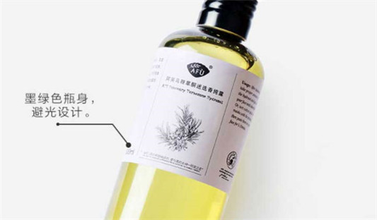 阿芙马鞭草酮迷迭香纯露怎么样，成分，使用方法，可以除螨吗  阿芙 祛痘 控油 第3张